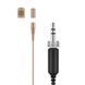 Мікрофон петличний Sennheiser MKE 1-EW-3 IM502879 фото 2