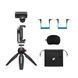 Комплект микрофон для камеры и штатив Sennheiser MKE 200 Mobile Kit IM509256 фото 5