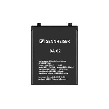 Аккумуляторная батарея Sennheiser BA 62 IM508517 фото